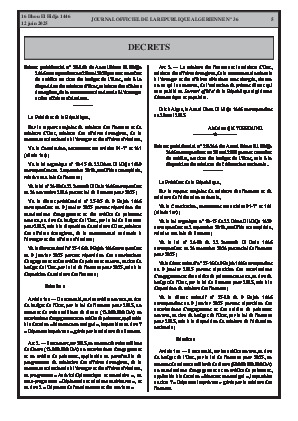 الصفحة 5 - Page 5