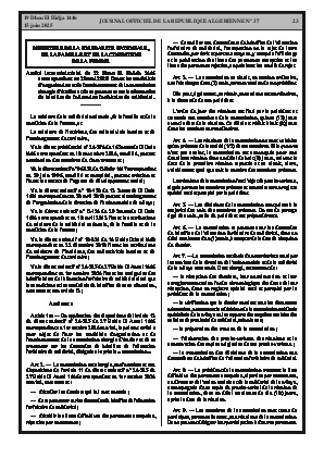 الصفحة 23 - Page 23