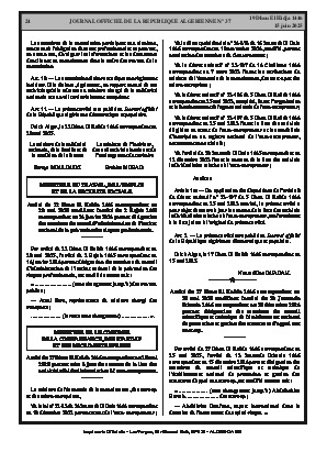 الصفحة 24 - Page 24