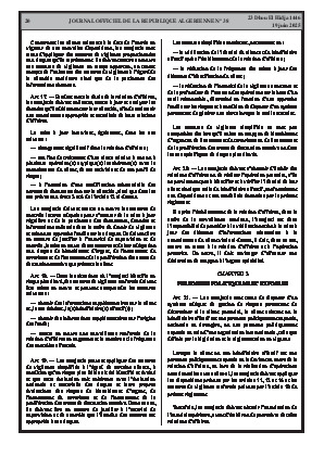 الصفحة 20 - Page 20