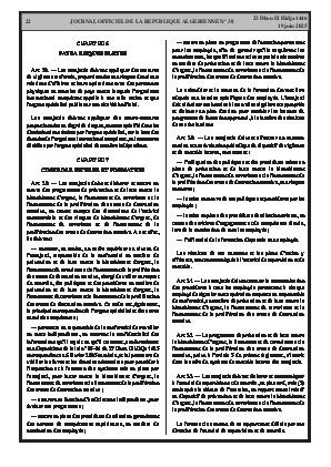 الصفحة 22 - Page 22