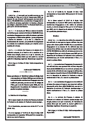 الصفحة 4 - Page 4