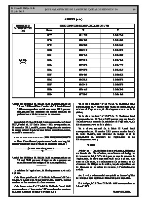 الصفحة 19 - Page 19