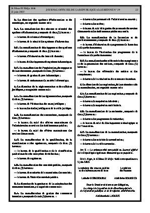 الصفحة 23 - Page 23