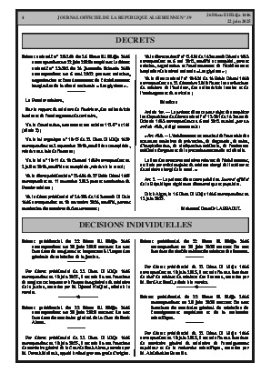 الصفحة 4 - Page 4