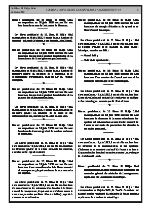 الصفحة 5 - Page 5