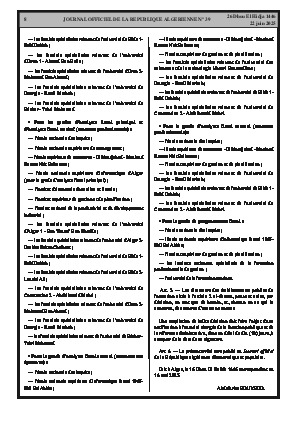 الصفحة 8 - Page 8