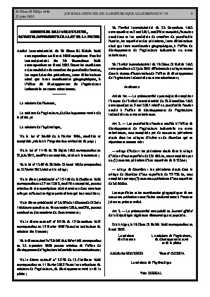 الصفحة 9 - Page 9