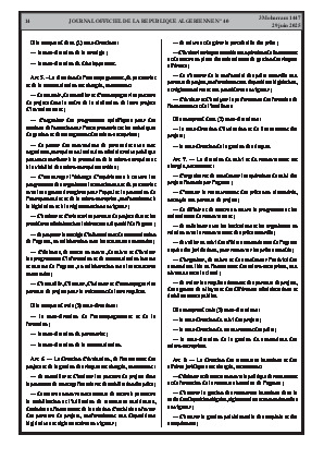 الصفحة 14 - Page 14