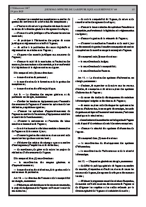 الصفحة 15 - Page 15