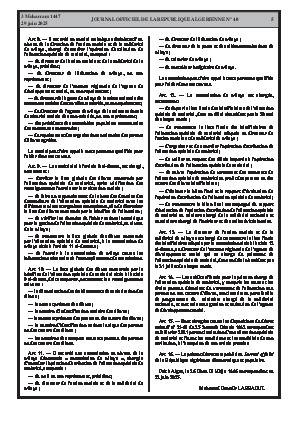 الصفحة 5 - Page 5