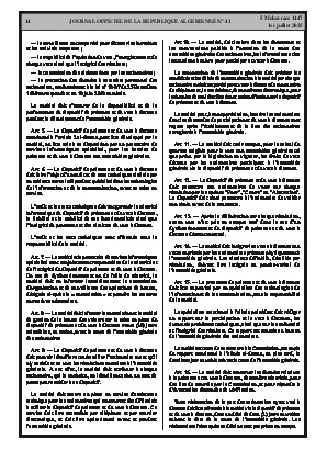 الصفحة 14 - Page 14