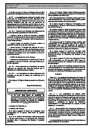 الصفحة 15 - Page 15