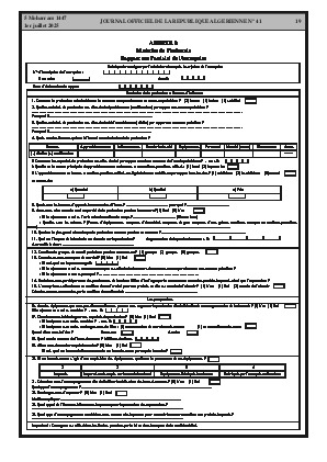الصفحة 19 - Page 19