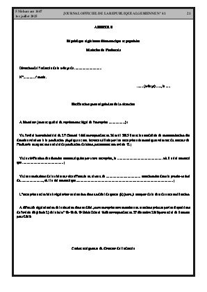 الصفحة 21 - Page 21