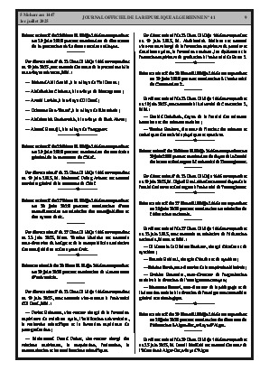 الصفحة 9 - Page 9