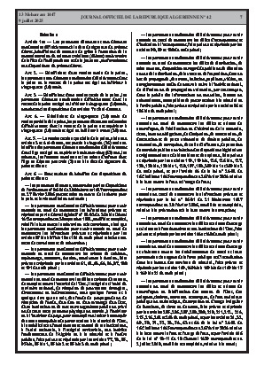 الصفحة 7 - Page 7