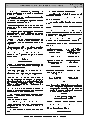 الصفحة 24 - Page 24