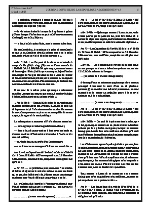 الصفحة 5 - Page 5