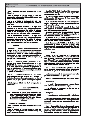 الصفحة 13 - Page 13