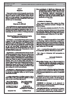 الصفحة 9 - Page 9