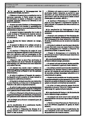 الصفحة 13 - Page 13