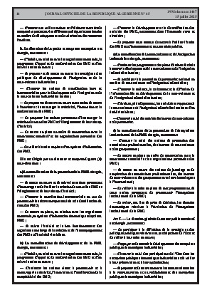 الصفحة 14 - Page 14