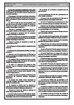 الصفحة 15 - Page 15