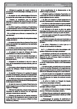 الصفحة 18 - Page 18