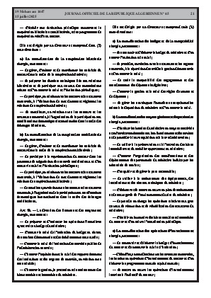 الصفحة 21 - Page 21