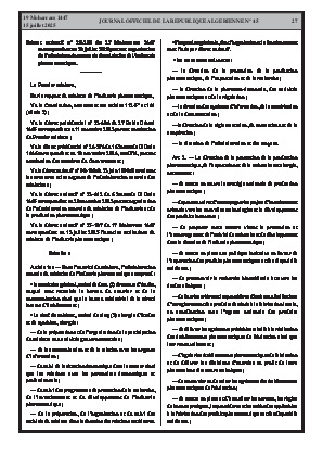 الصفحة 27 - Page 27