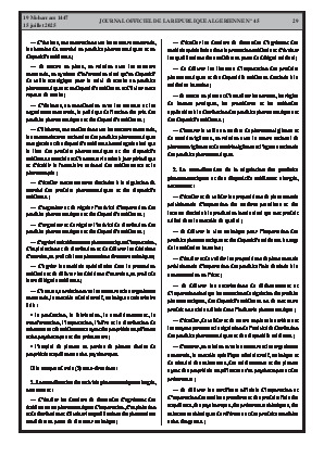 الصفحة 29 - Page 29