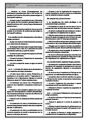 الصفحة 31 - Page 31