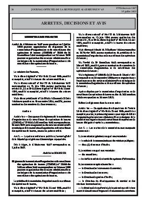 الصفحة 34 - Page 34