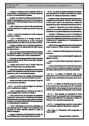 الصفحة 5 - Page 5