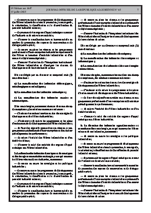 الصفحة 7 - Page 7