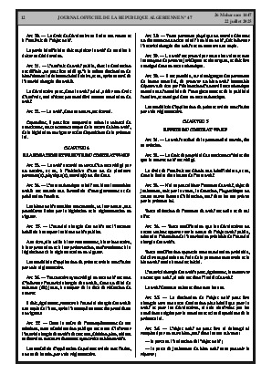 الصفحة 12 - Page 12