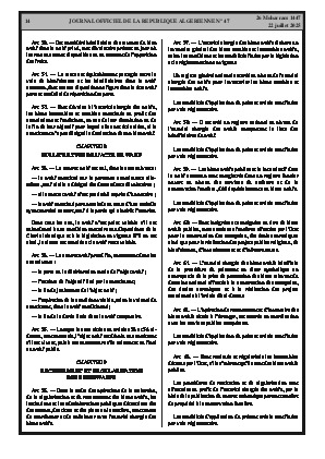 الصفحة 14 - Page 14