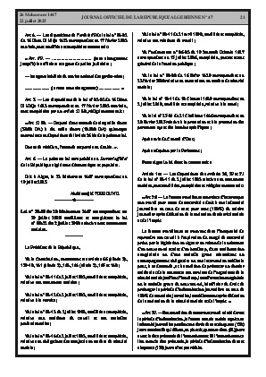 الصفحة 21 - Page 21