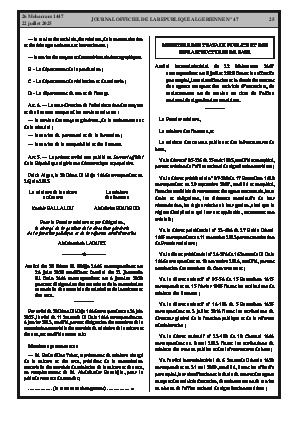 الصفحة 25 - Page 25