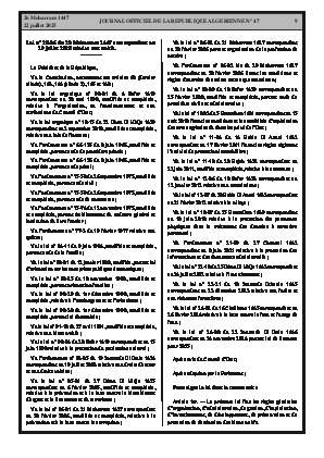 الصفحة 9 - Page 9