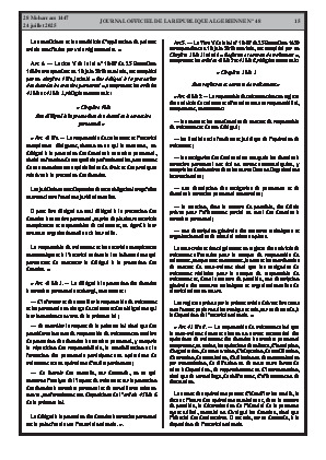 الصفحة 15 - Page 15