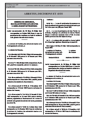 الصفحة 21 - Page 21