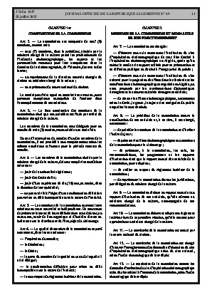 الصفحة 11 - Page 11