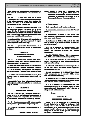 الصفحة 12 - Page 12