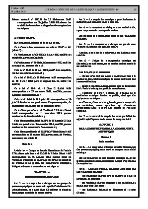 الصفحة 15 - Page 15