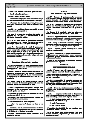 الصفحة 19 - Page 19