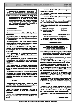 الصفحة 24 - Page 24