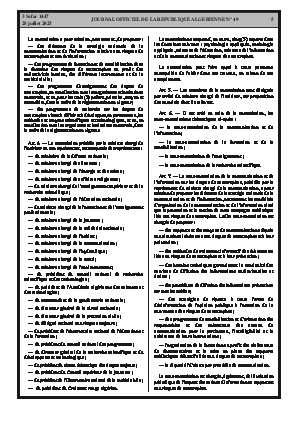 الصفحة 5 - Page 5