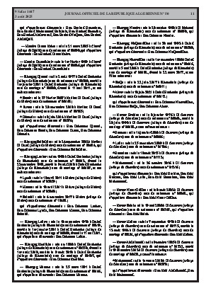 الصفحة 11 - Page 11